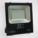 Light lamp 100W-2