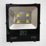 Light lamp 200W