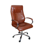 Brown leather office chair (M-04)