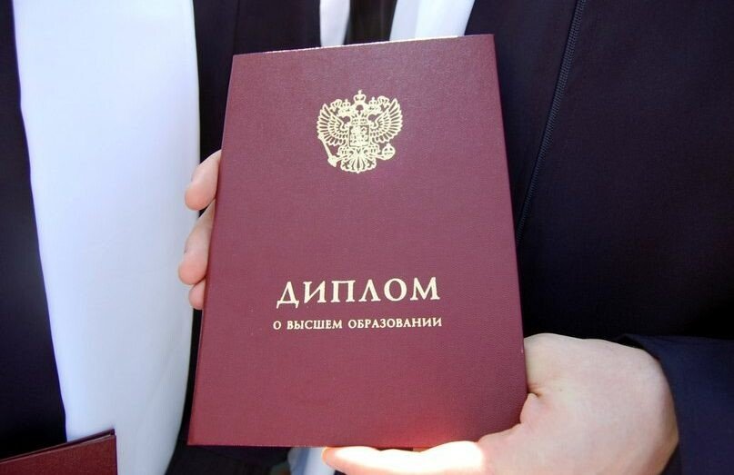 Зачем люди покупают диплом причины и последствия 965430111