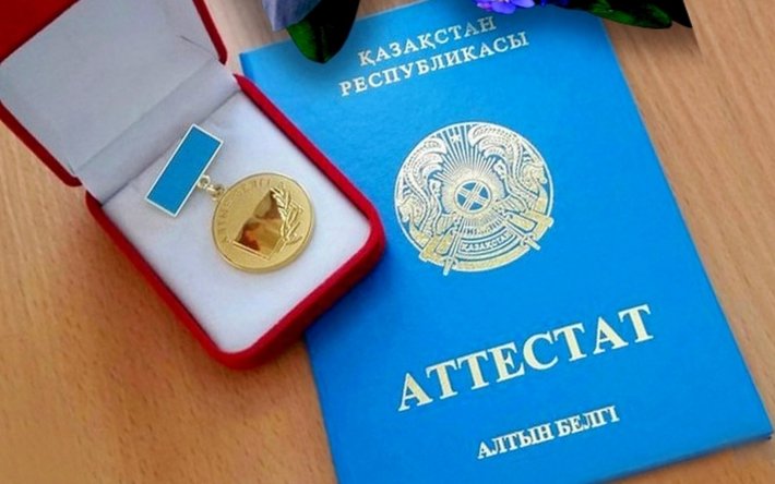 Как купить диплом НИЕВ и не ошибиться в выборе