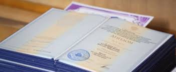 Как купить диплом НИТУ доступные варианты и риски