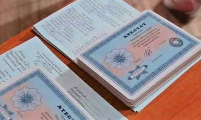 Купить диплом МХПИ по низкой цене Ваш шанс на успешное будущее