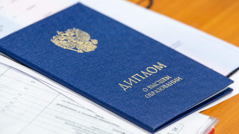 Купить диплом НИЯК легально с доставкой -542966982