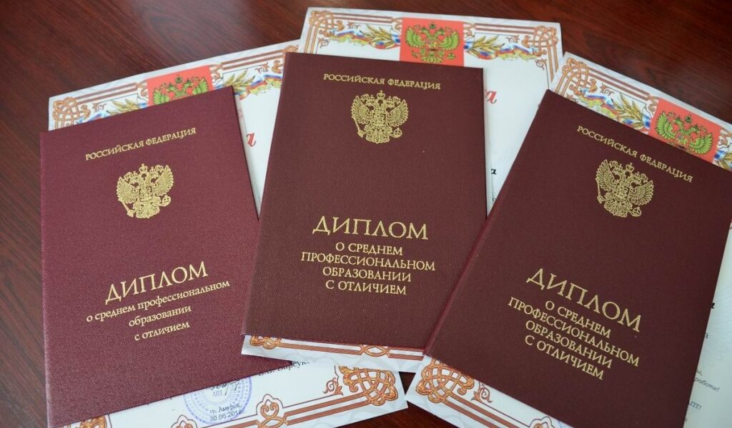 Купить диплом УИКиП без предоплаты -502740748