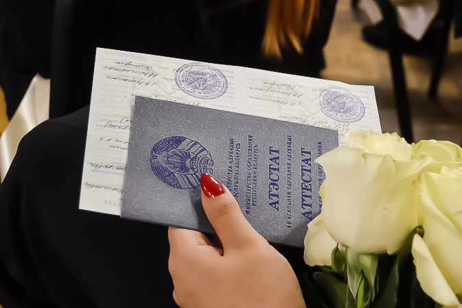 Купить диплом в Керчи Возможности и советы