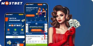 Discover the Exciting World of Online Betting with Mostbet Playaz -1063791888