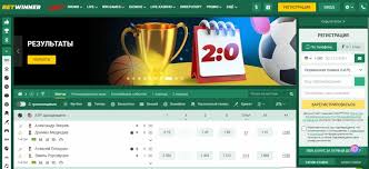 Betwinner Todo lo que necesitas saber sobre la casa de apuestas líder Betwinner Todo lo que necesitas saber sobre la casa de apuestas líder