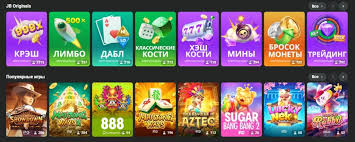 JB Casino Nigeria A Comprehensive Overview of the Online Gaming Experience